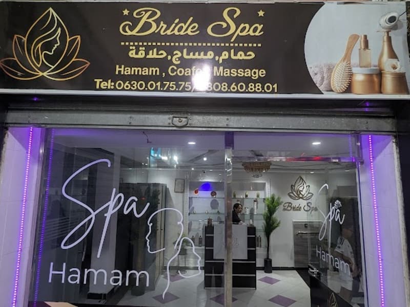 Bride Spa & Beauty Tanger photo 5
