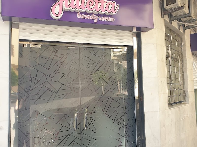 Julietta beauty room photo 4