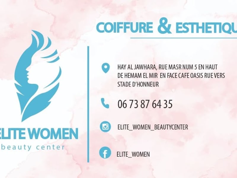 Elite WOMEN photo 6