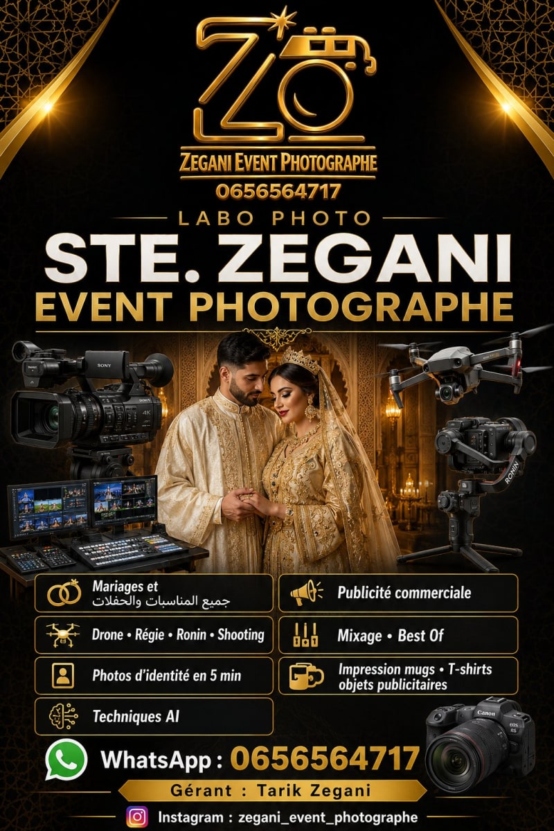 Photographe Studio Belle Image — photo 7