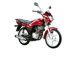 Suzuki GD 110S 2026 motorcycle