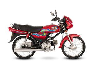 United US 100 Special 2026 motorcycle