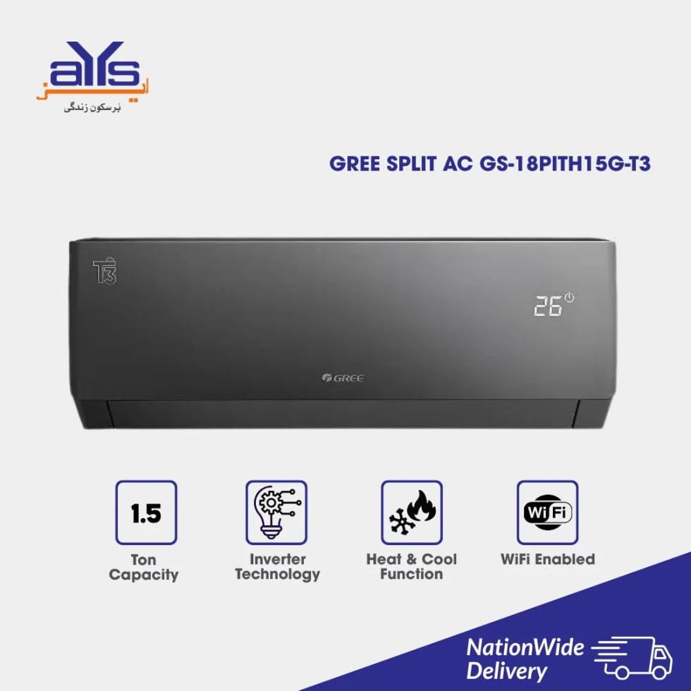 Gree Pular GS-18PITH 1.5 Ton AC