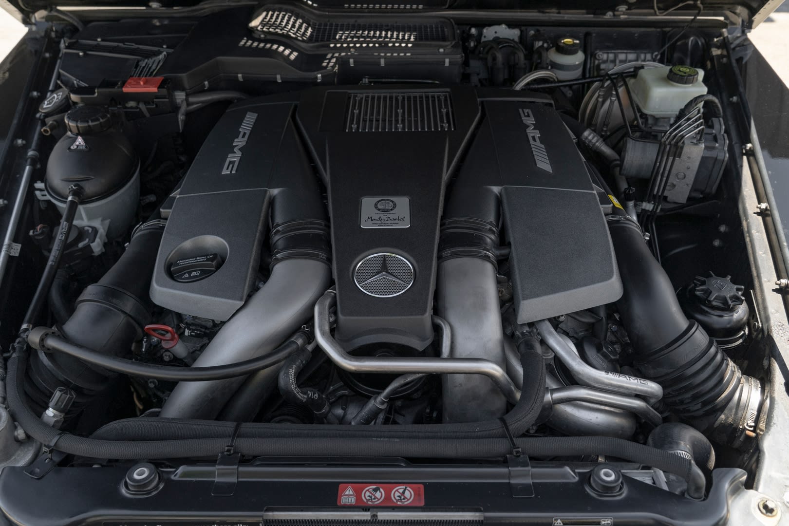 2016 Mercedes-Benz G-Class Base - Photo 23