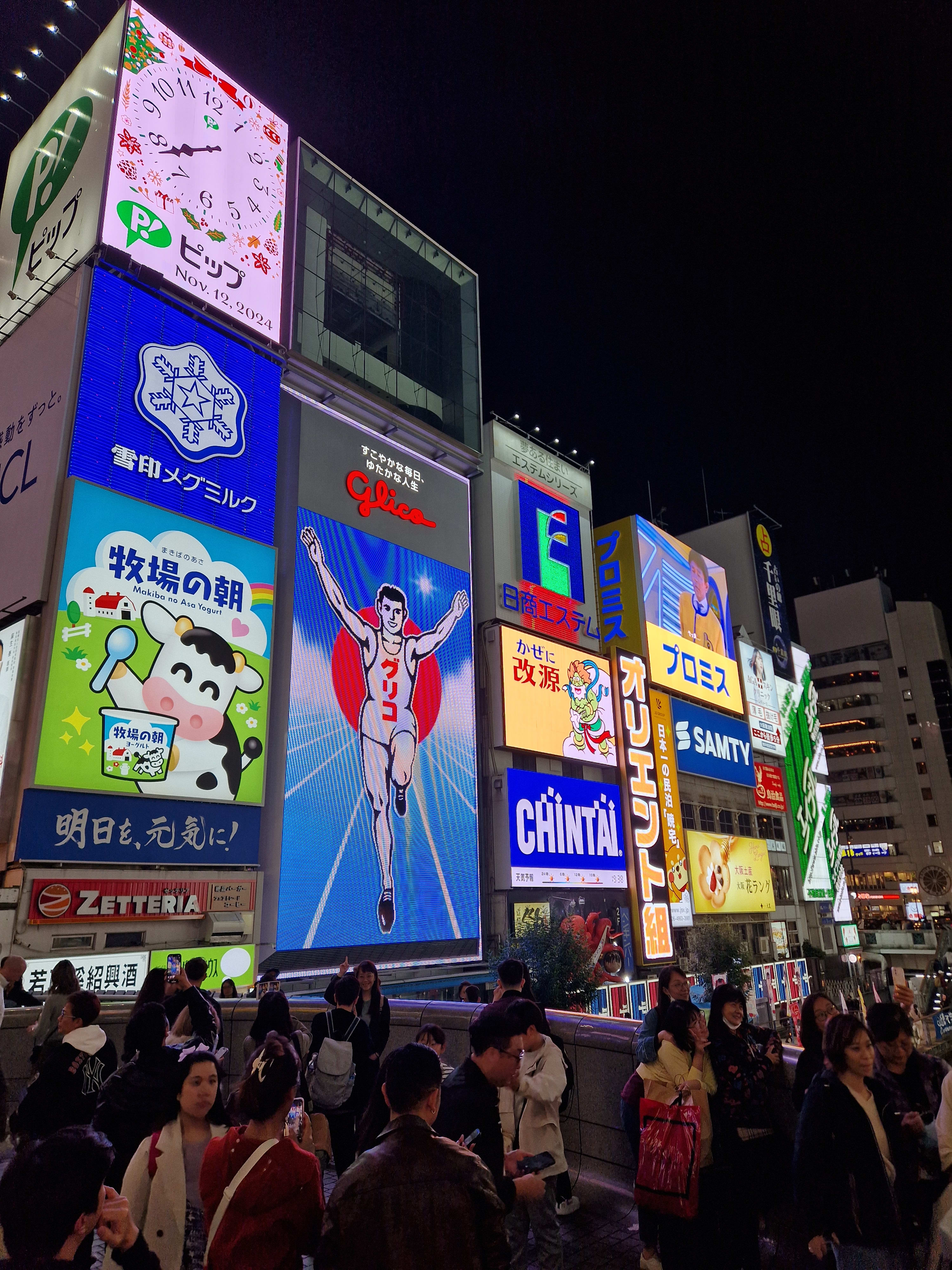 Where to Stay in Osaka: Best Areas & Hotels (2026)