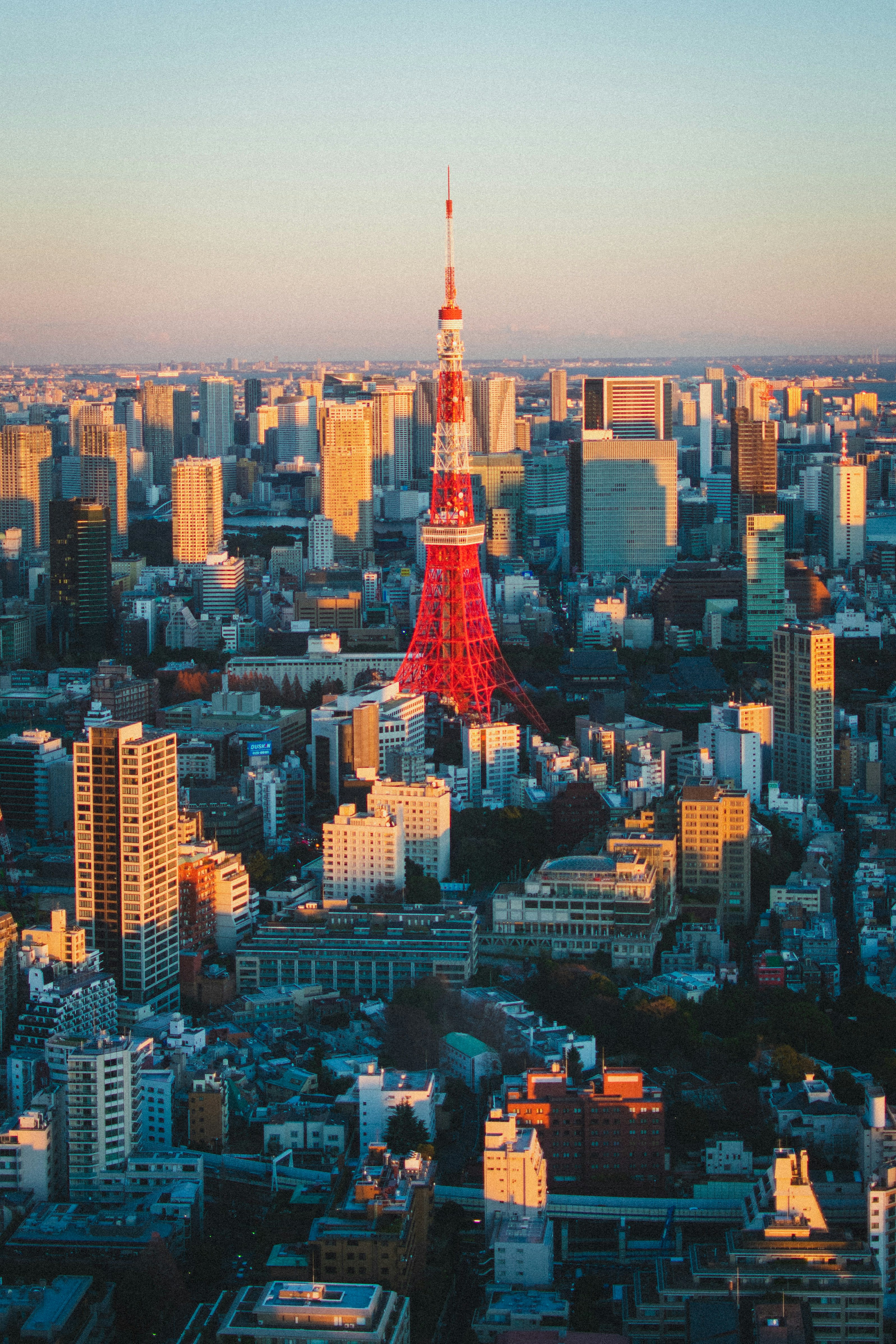 3-Day Tokyo Weekend