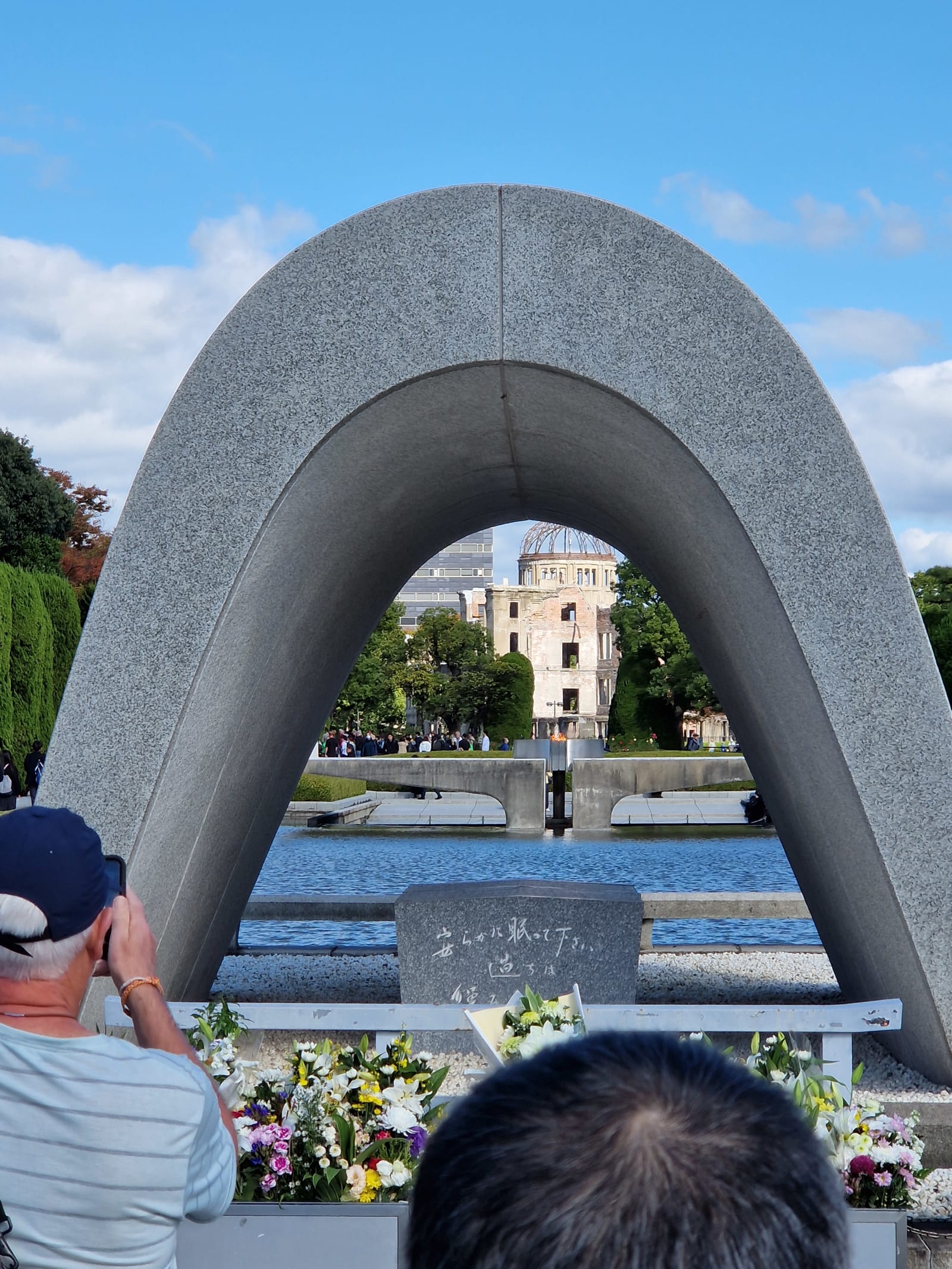 Hiroshima Peace Memorial Park