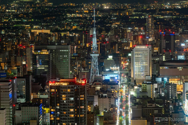Nagoya