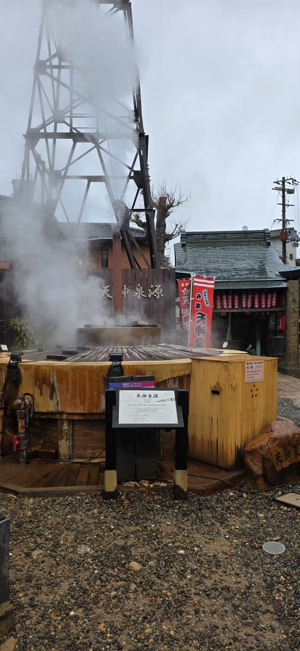 Arima Onsen