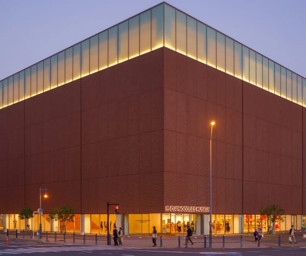 Cup Noodles Museum