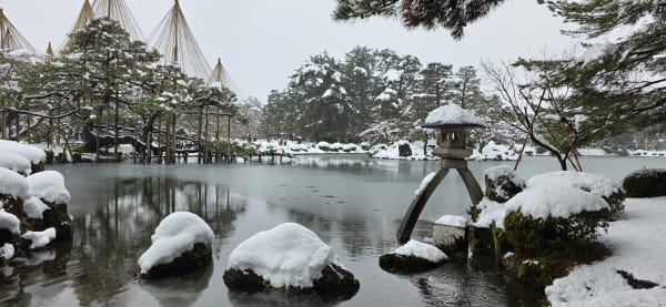 Kenroku-en Garden