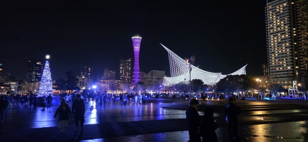 Meriken Park