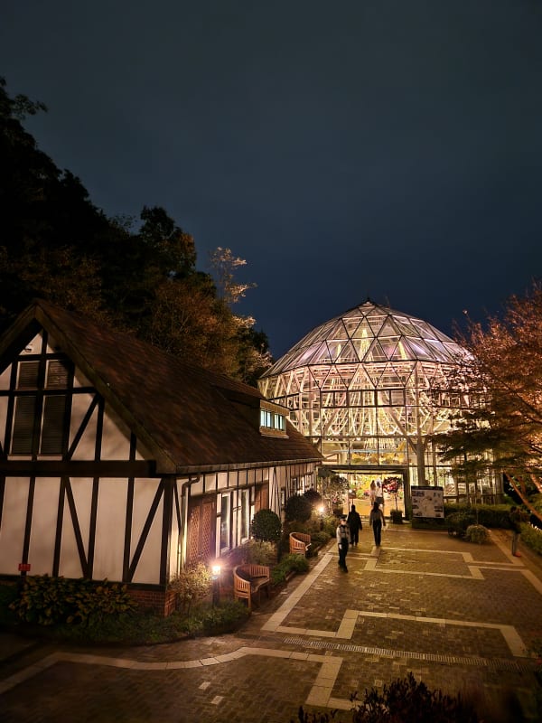 Nunobiki Herb Garden