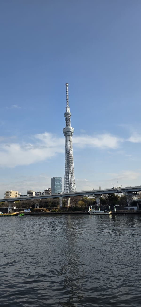 Tokyo Skytree