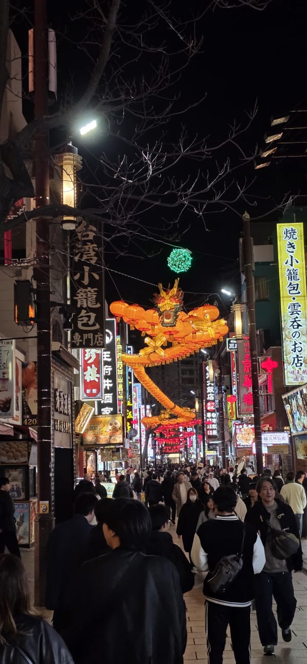 Yokohama Chinatown