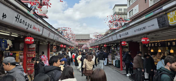 Asakusa