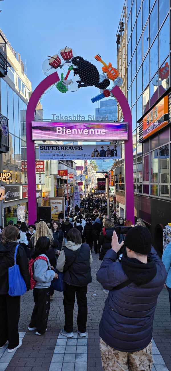 Harajuku