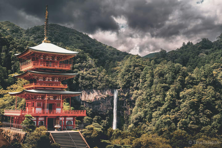 Sacred Sites and Pilgrimage Routes in the Kii Mountain Range