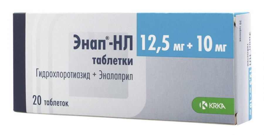 Энап Н Инструкция По Применению Цена