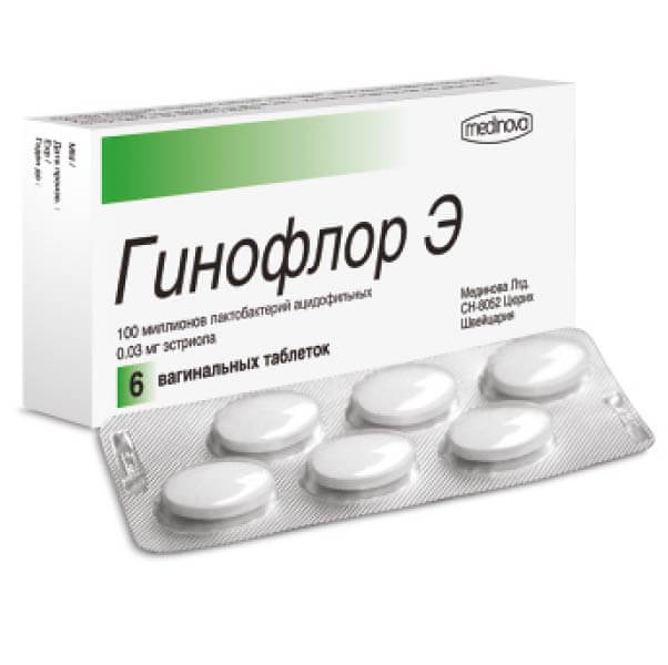 Гинофлор Э Свечи Инструкция Отзывы Аналоги Цена