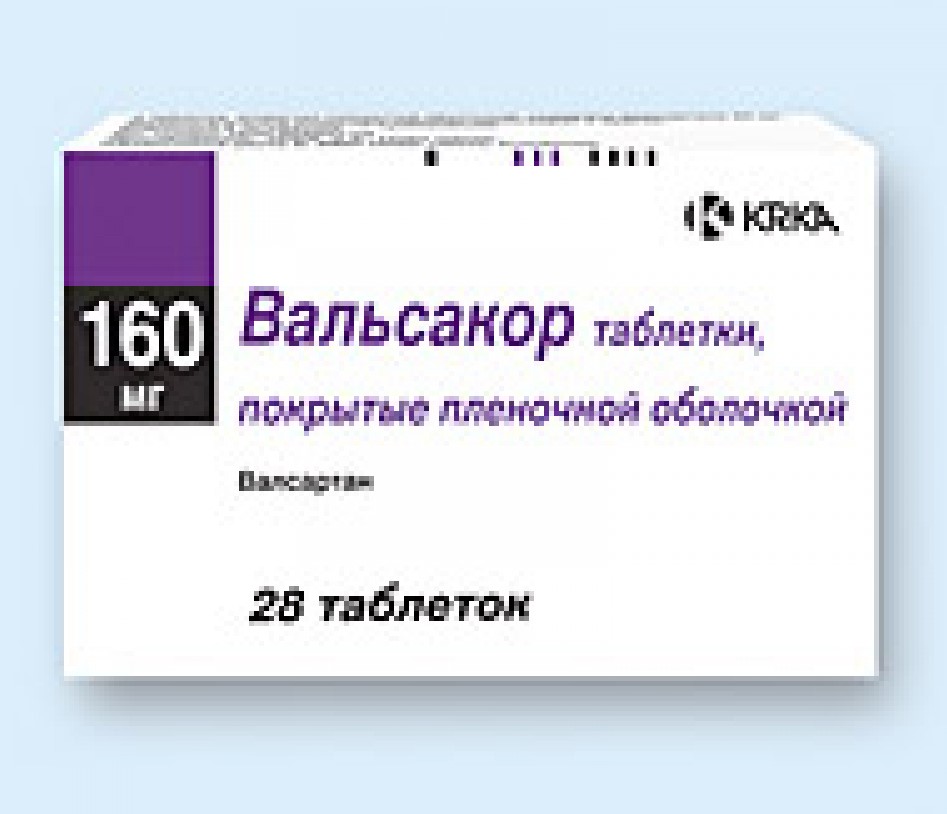 Вальсакор 80 мг инструкция. Вальсакор 160 мг таблетки. Таблетки от давления Вальсакор 160 мг. Вальсакор мочегонный препарат. Таблетки от давления валсартан 160.