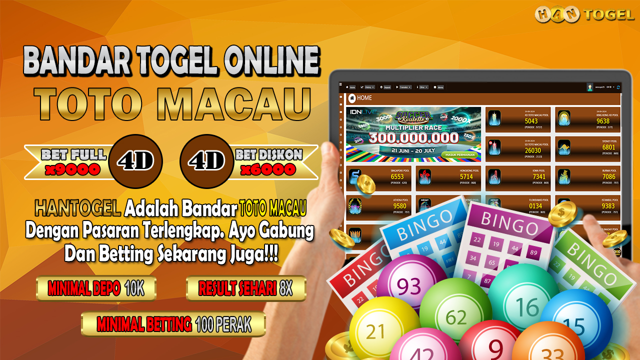 HANTOGEL