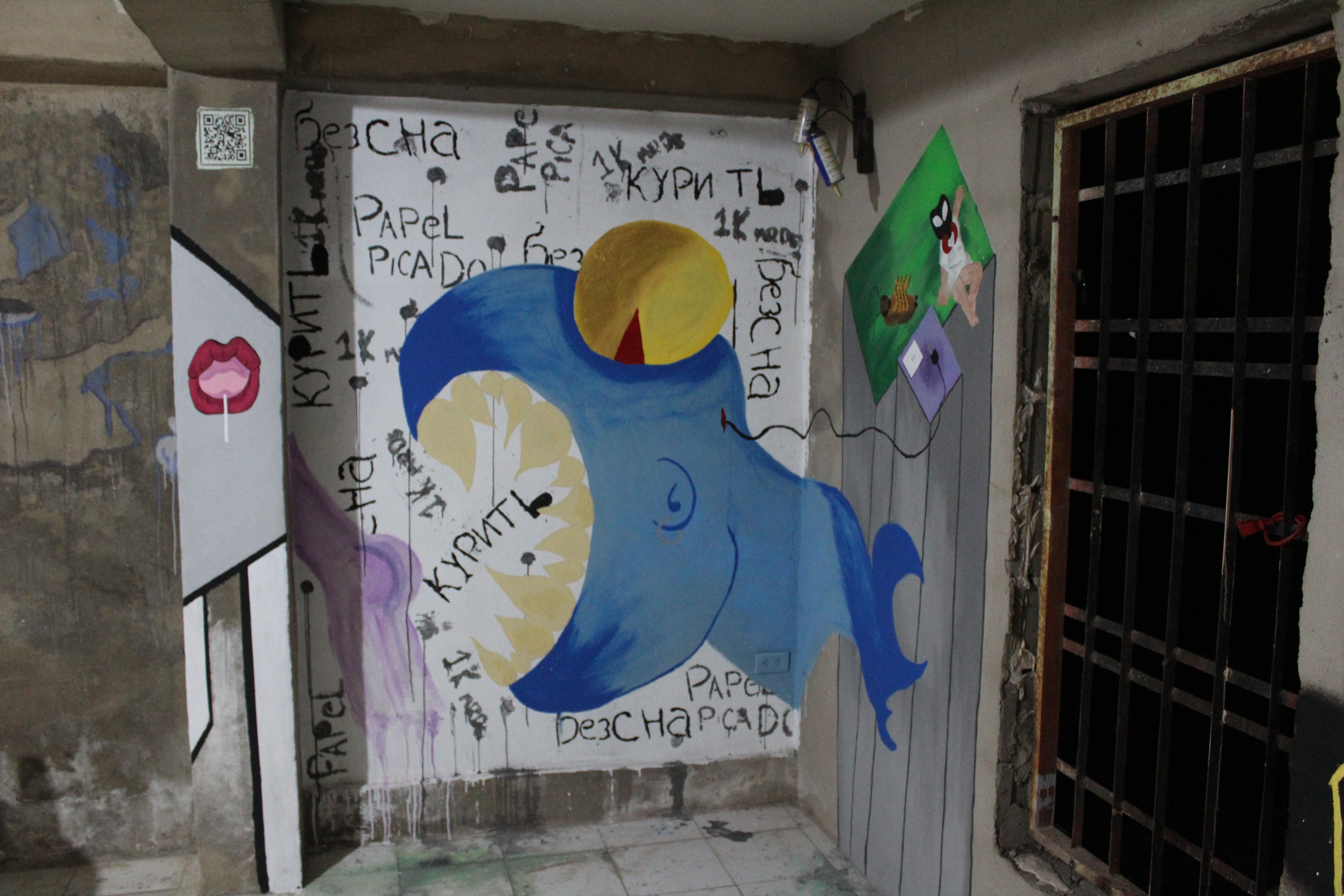 obra