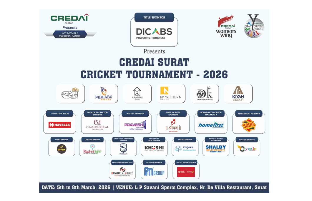 CREDAI Surat Announces 12th Cricket Tournament 2026 with Leading Developers and Sponsors