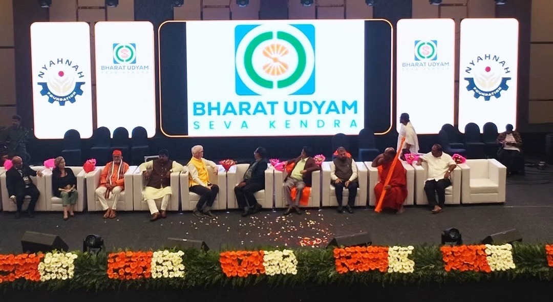 Federation of Industries Research and Development Unveils Bharath Udyam Seva Kendra to Strengthen India’s MSME and Entrepreneurial Ecosystem — Detail photograph 1