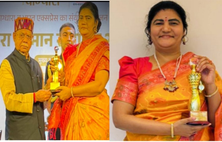 Ambassador Dr. Thejo Kumari Amudala Honoured with Samman Samaroh Award by Telangana Governor — Detail photograph 1