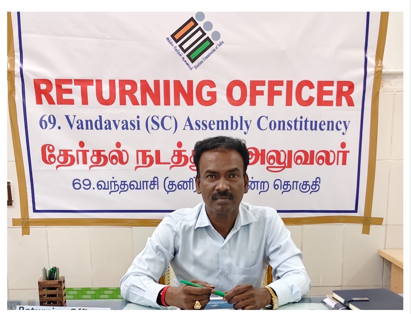 S.R.N. Mathuchezhiyan: A Deputy Collector Dedicated to Public Service, Patriotism, and Nation Building — Detail photograph 1