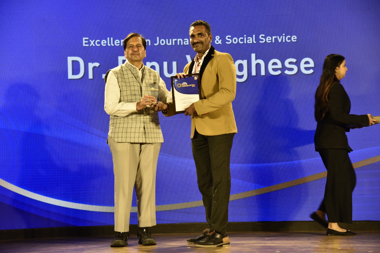Dr. Binu N. Varghese: Championing Public-Interest Journalism, Crime Awareness and Social Responsibility — Detail photograph 1