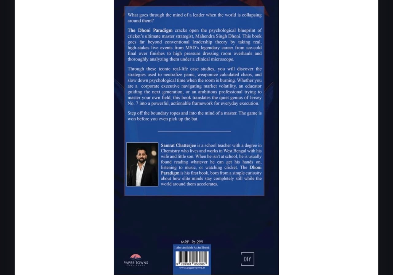 The Dhoni Paradigm: How MS Dhoni’s Strategy of Silence Offers Lessons in Leadership, Decision-Making and Performance — Detail photograph 1
