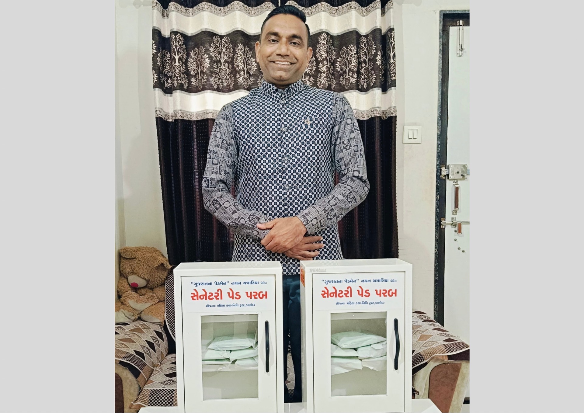 Rakhi of Care: Padman Nayan Dedicates Five Free Sanitary Pad Parabs for Needy Women