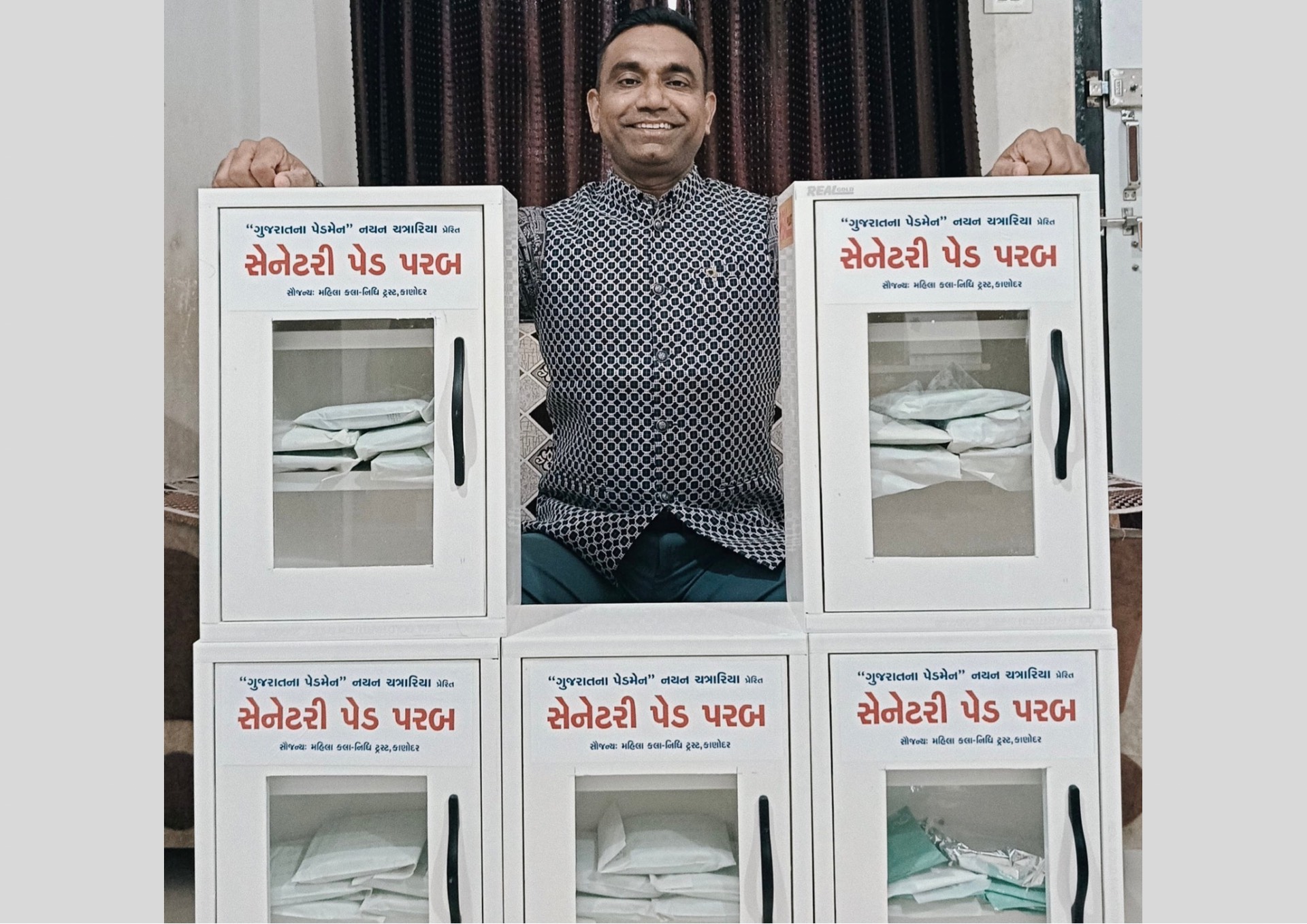 Rakhi of Care: Padman Nayan Dedicates Five Free Sanitary Pad Parabs for Needy Women — Detail photograph 1