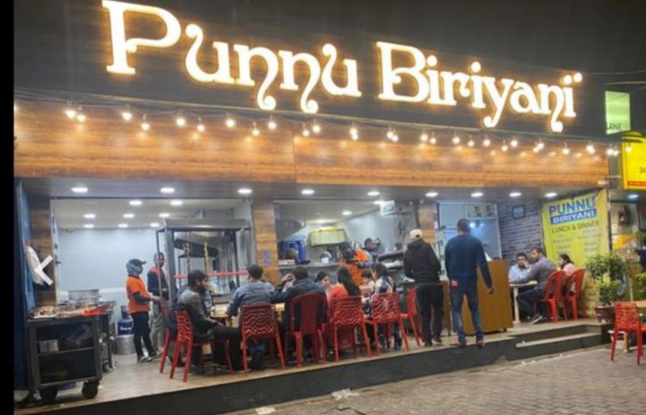 Punnu’s Biryani: The Timeless Legacy Shaping Rajouri Garden’s Food Culture — Detail photograph 1
