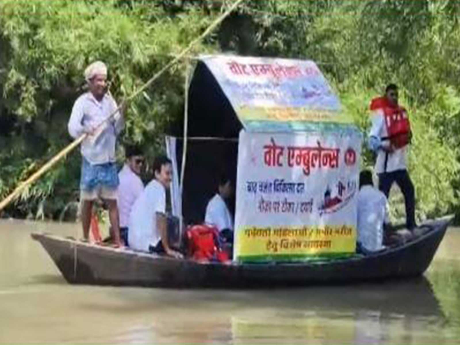 Bihar Flood Relief: Boat Ambulances Deliver Medical Aid to 8.8 Lakh Affected People in Katihar