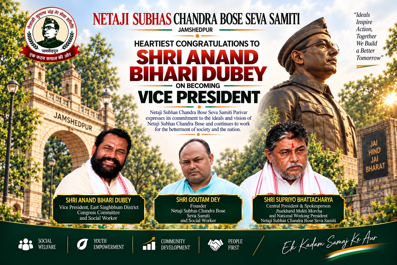Netaji Subhas Chandra Bose Seva Samiti Strengthens Committee, Appoints Anand Bihari Dubey as National Vice President