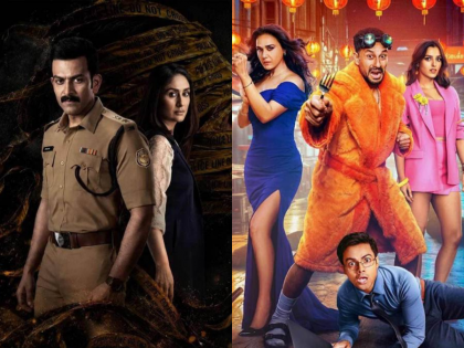 Daayra vs Vibe Box Office Collection Day 1: Kunal Kemmu’s Film Opens Ahead of Kareena Kapoor’s Crime Thriller