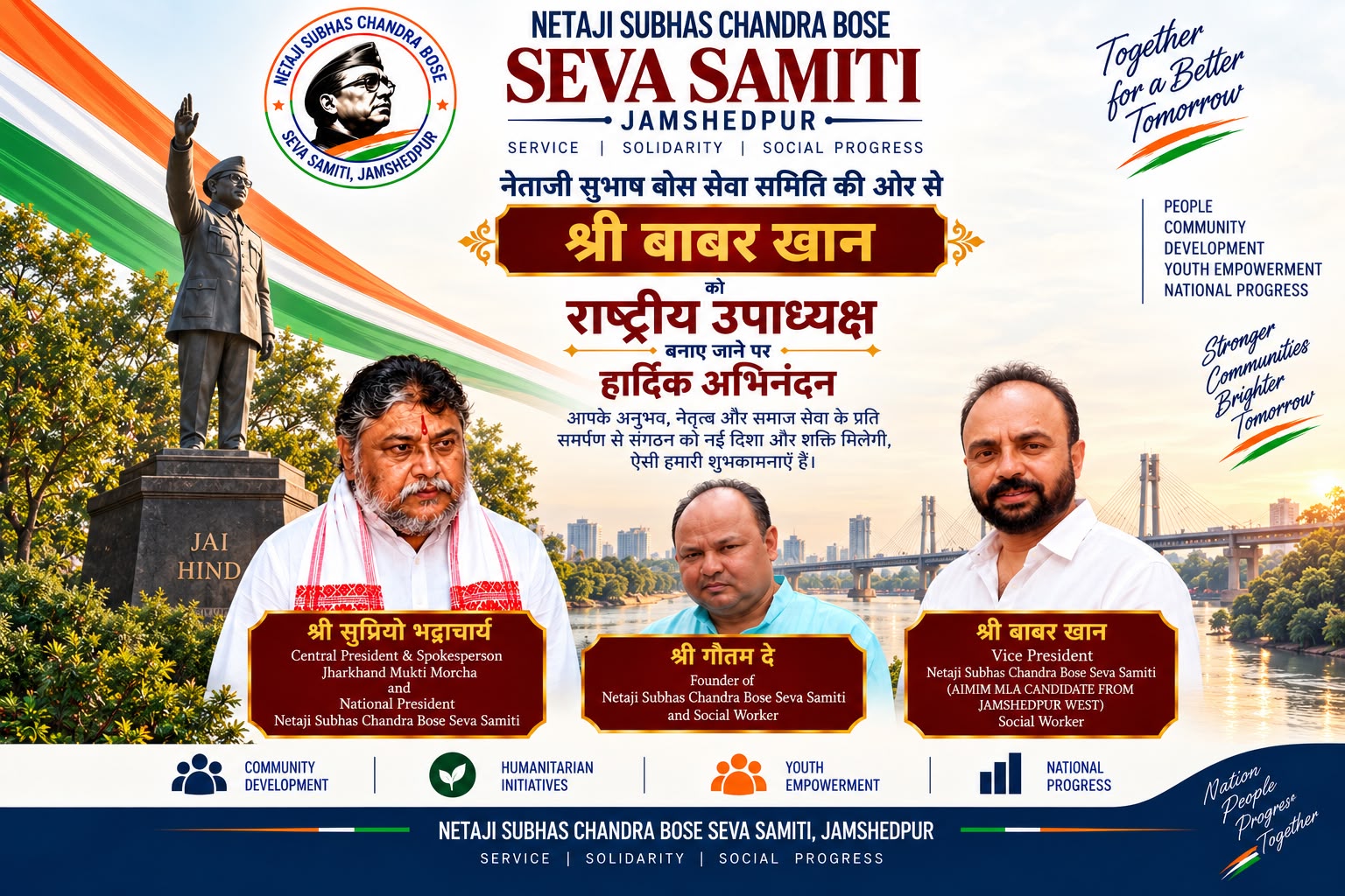 Netaji Subhash Chandra Bose Seva Samiti Appoints Babar Khan as National Vice President, Steps Up Organisational Expansion