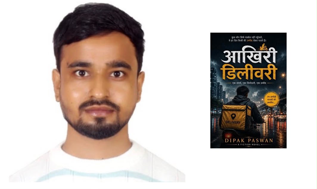 Dipak Paswan’s “Aakhiri Delivery” Brings the Untold Struggles of Delivery Workers to the Fore