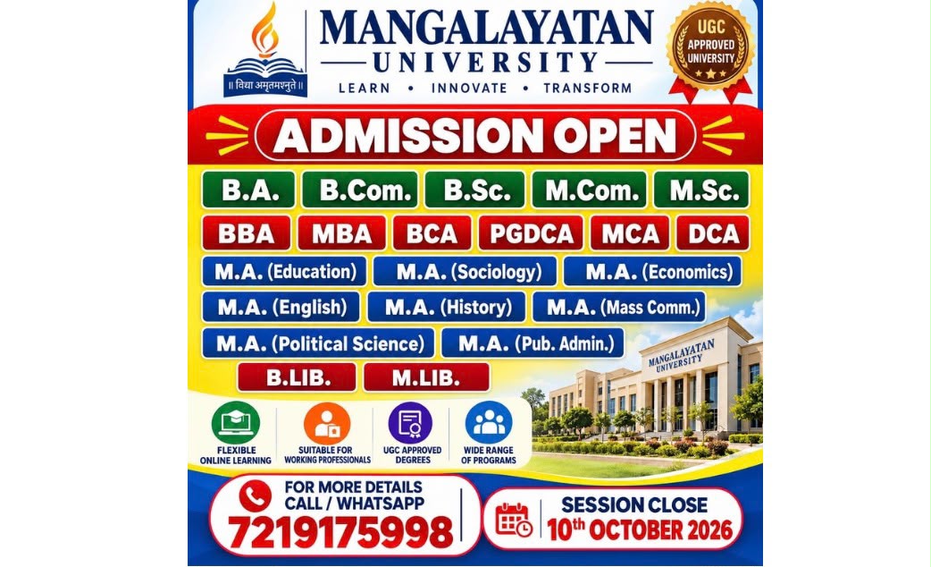 Online Admission Open at Mangalayatan University – Build Your Future with Flexible Learning