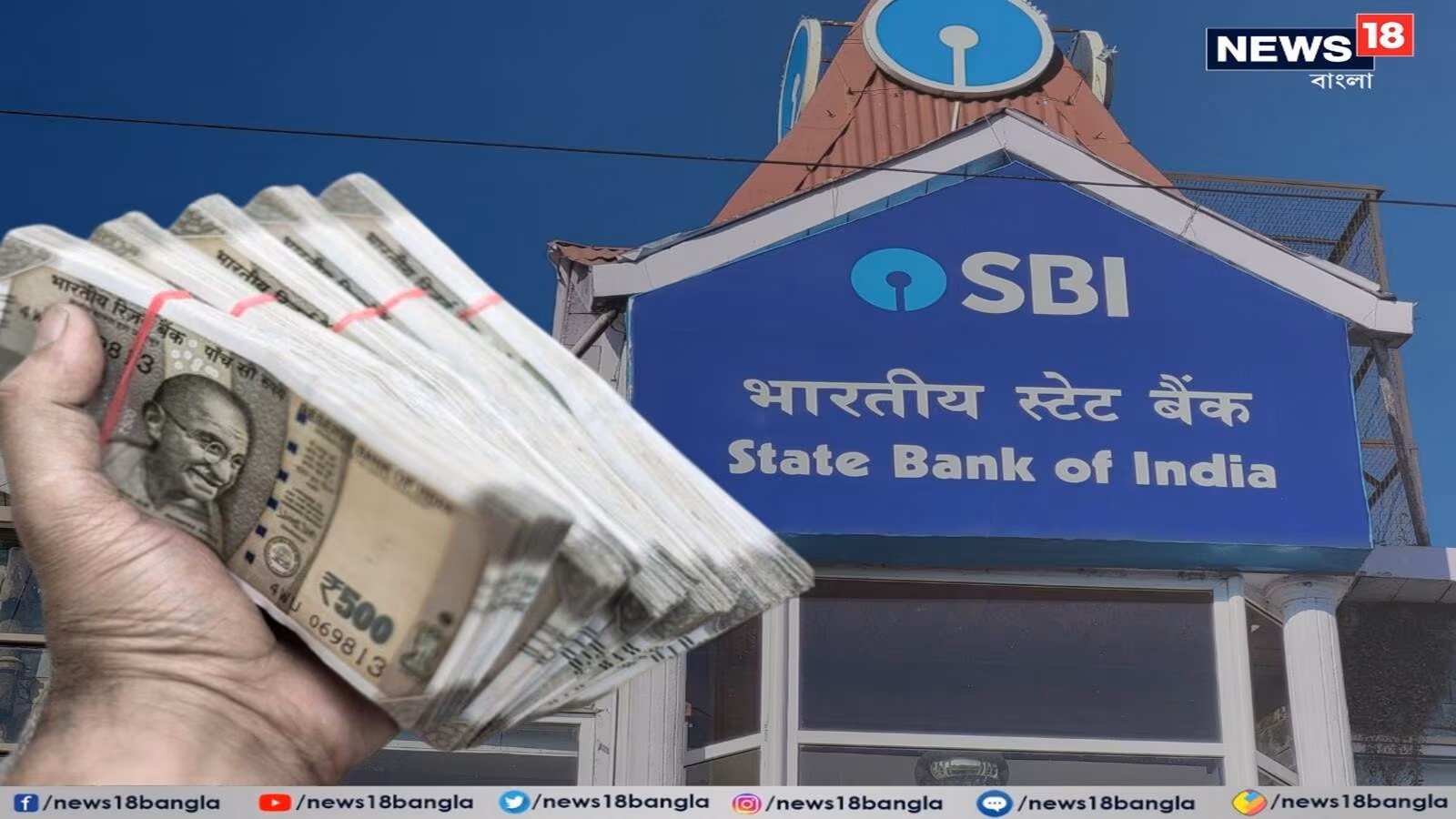 SBI 444-Day FD: How Much Will ₹2 Lakh Become at Maturity?