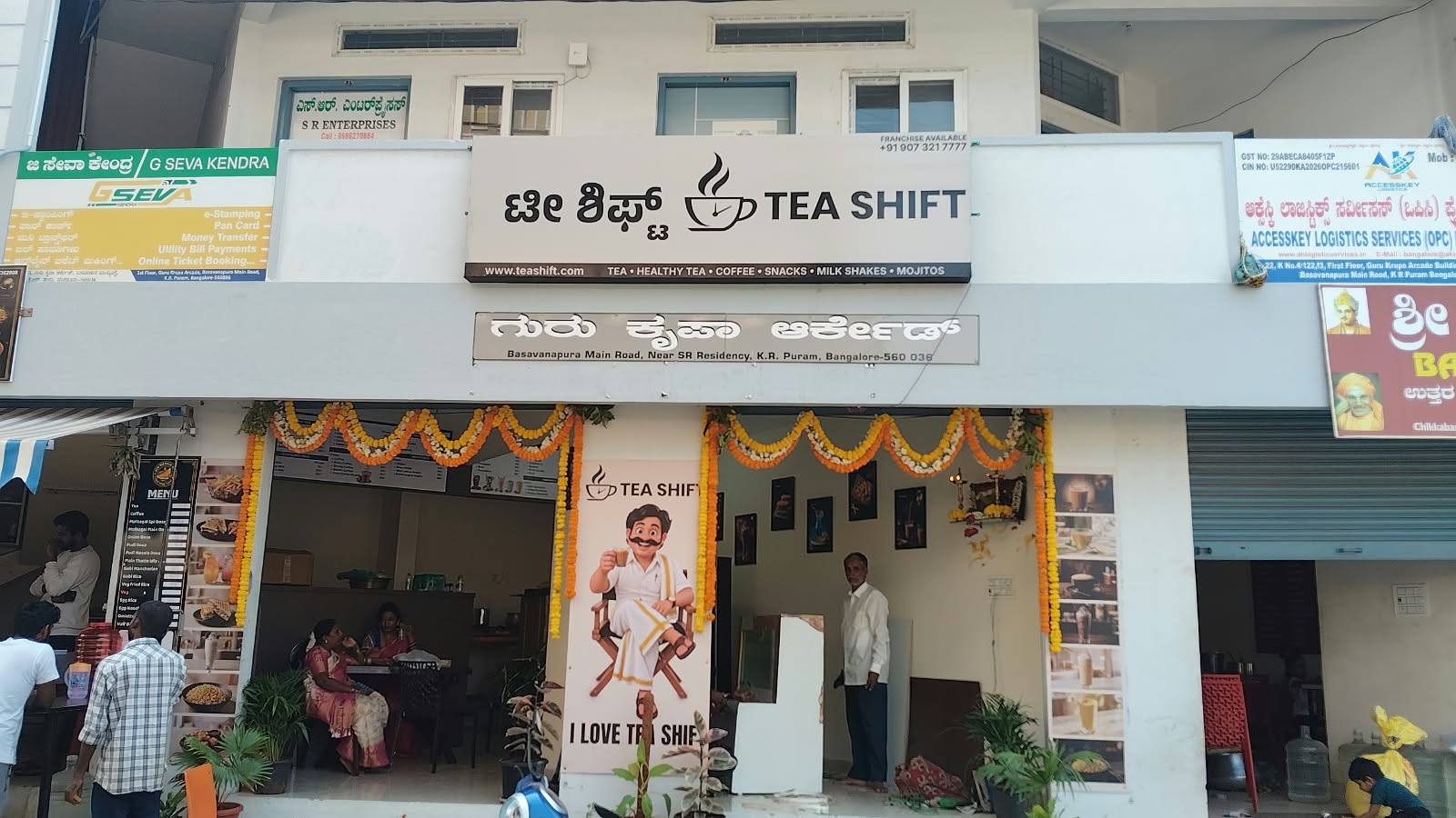 Kasetty Vijay Kumar's Tea Shift: Building a Tea Franchise Brand Around Variety, Training and Ongoing Support