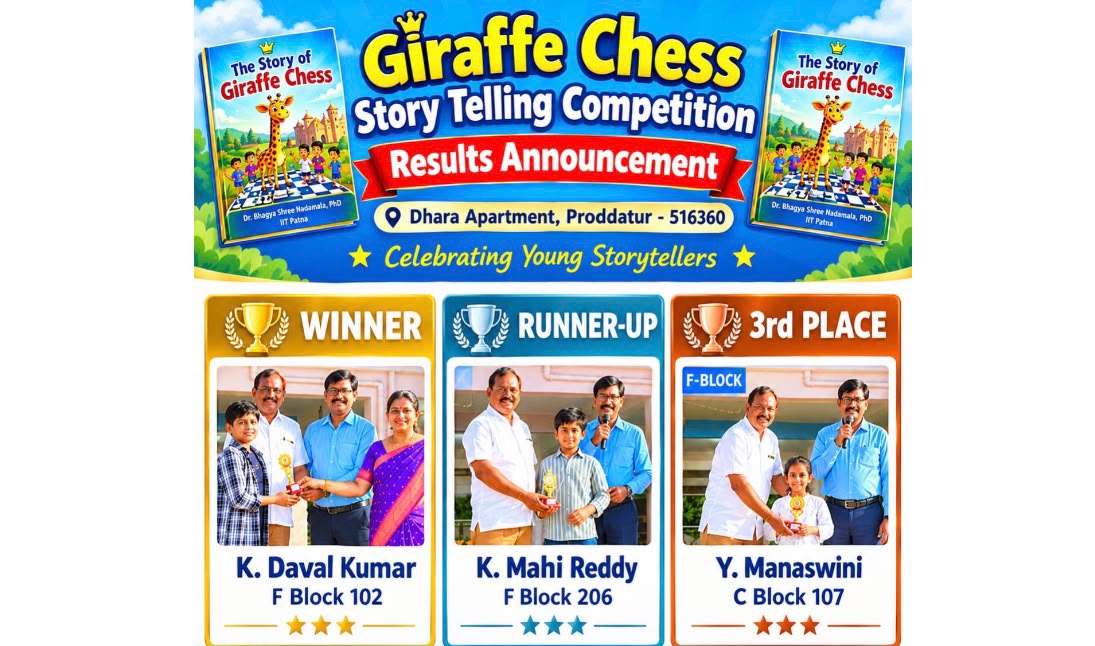 The Story of Giraffe Chess Unveiled in Proddatur and Children Shine in Storytelling Competition — Detail photograph 1