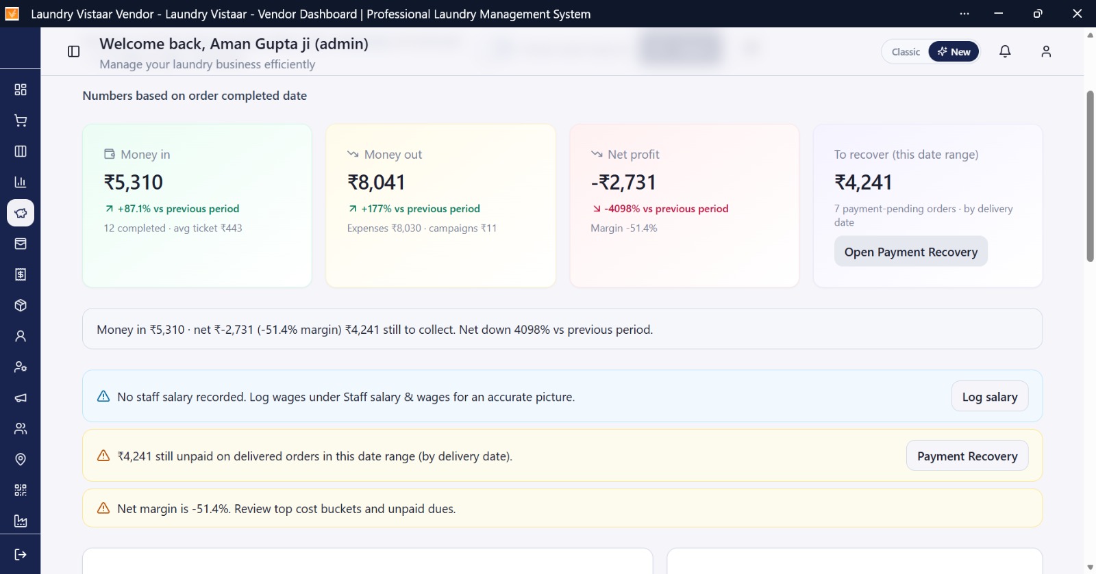 VistaarFinity: Affordable, Automated, Smart Laundry Management Software Built to Help Businesses Grow — Detail photograph 1