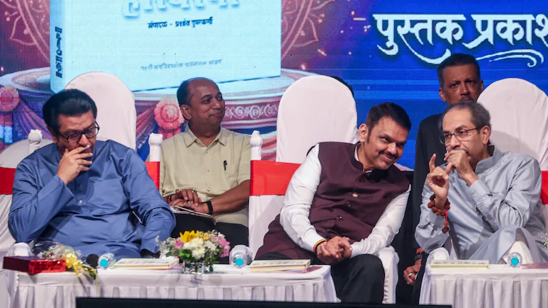 Fadnavis, Uddhav and Raj Thackeray Exchange Political Jokes at Marathi Cartoon Book Launch