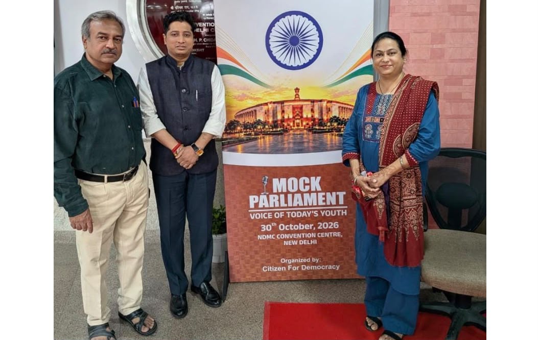 Harsh Vardhan Rathod Attends Mock Parliament 2026 as South Delhi Gujarati Mandal Representative — Detail photograph 1