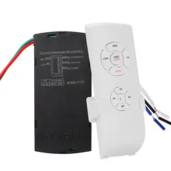 RF Wireless Remote Control Switch for Fan & Lamp, Dual Output, Through Walls, AC 85-265V for Home Office Hotel