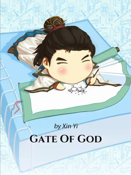 Gate of God
